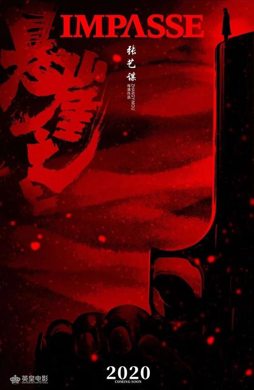 汉堡大学社会学文凭证书